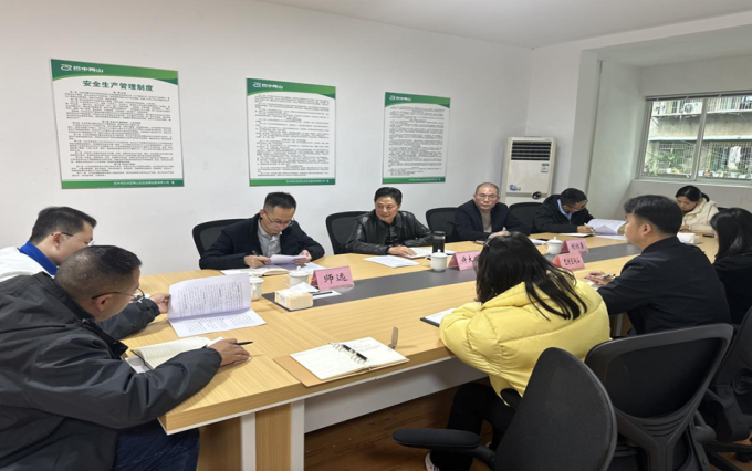 巴中发展控股集团有限公司党委书记、董事长许大政莅临巴州区两山公司调研指导工作