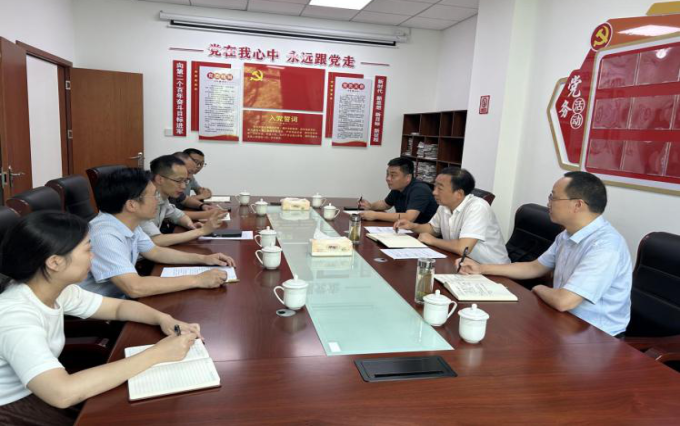 李洪斌调研巴中两山生态资源资产经营有限公司