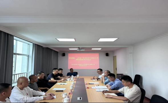 元禾建工集团有限公司到南江县两山公司考察国家储备林项目