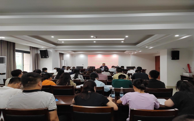 巴中两山公司组织召开学习贯彻习近平总书记来川视察重要指示精神宣讲报告会